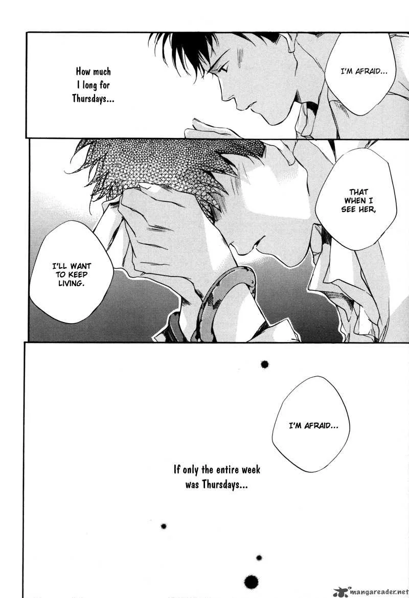 Watashitachi no Shiawase na Jikan Chapter 7 page 13