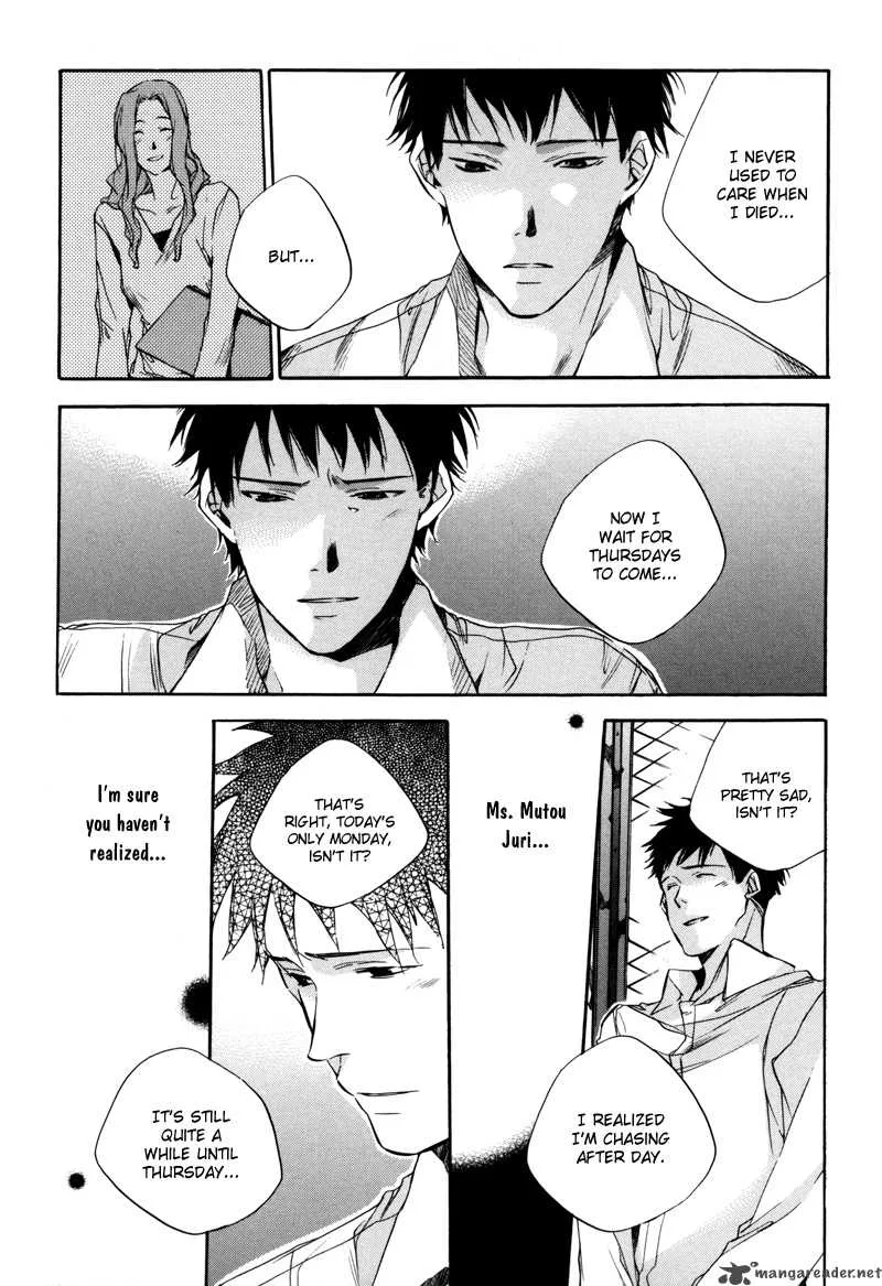 Watashitachi no Shiawase na Jikan Chapter 7 page 12
