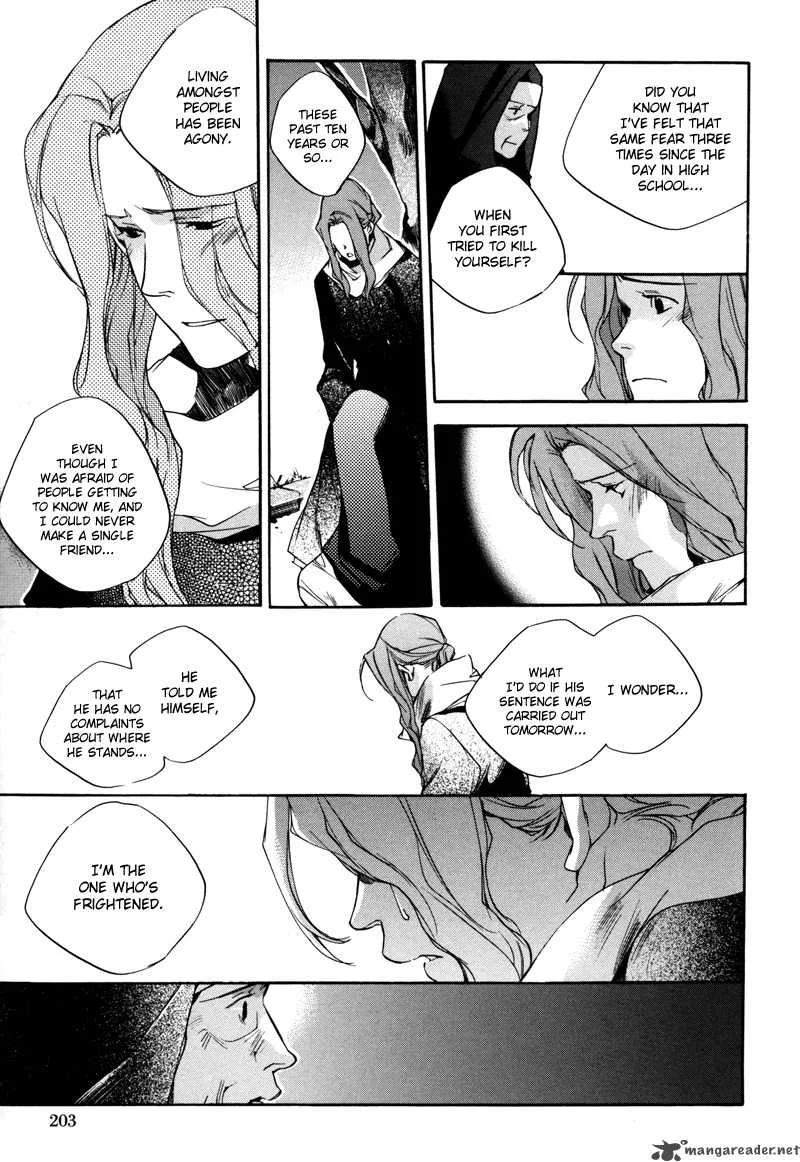 Watashitachi no Shiawase na Jikan Chapter 7 page 8