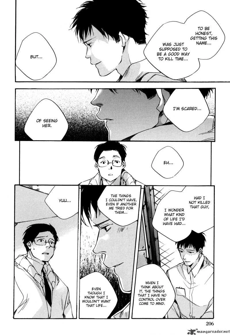 Watashitachi no Shiawase na Jikan Chapter 7 page 11