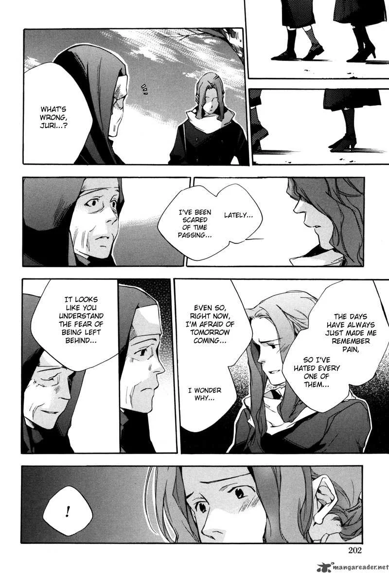 Watashitachi no Shiawase na Jikan Chapter 7 page 7