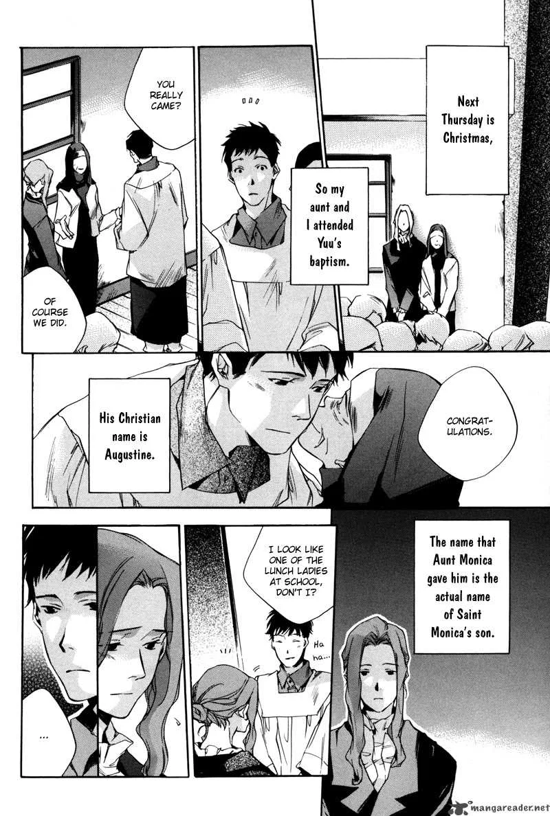 Watashitachi no Shiawase na Jikan Chapter 7 page 3