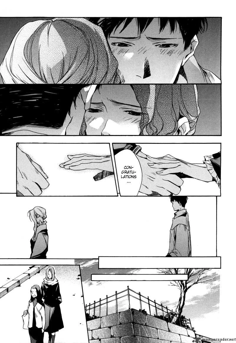 Watashitachi no Shiawase na Jikan Chapter 7 page 6