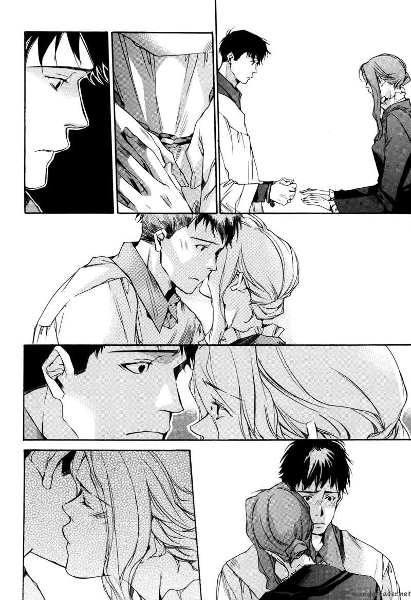 Watashitachi no Shiawase na Jikan Chapter 7 page 5