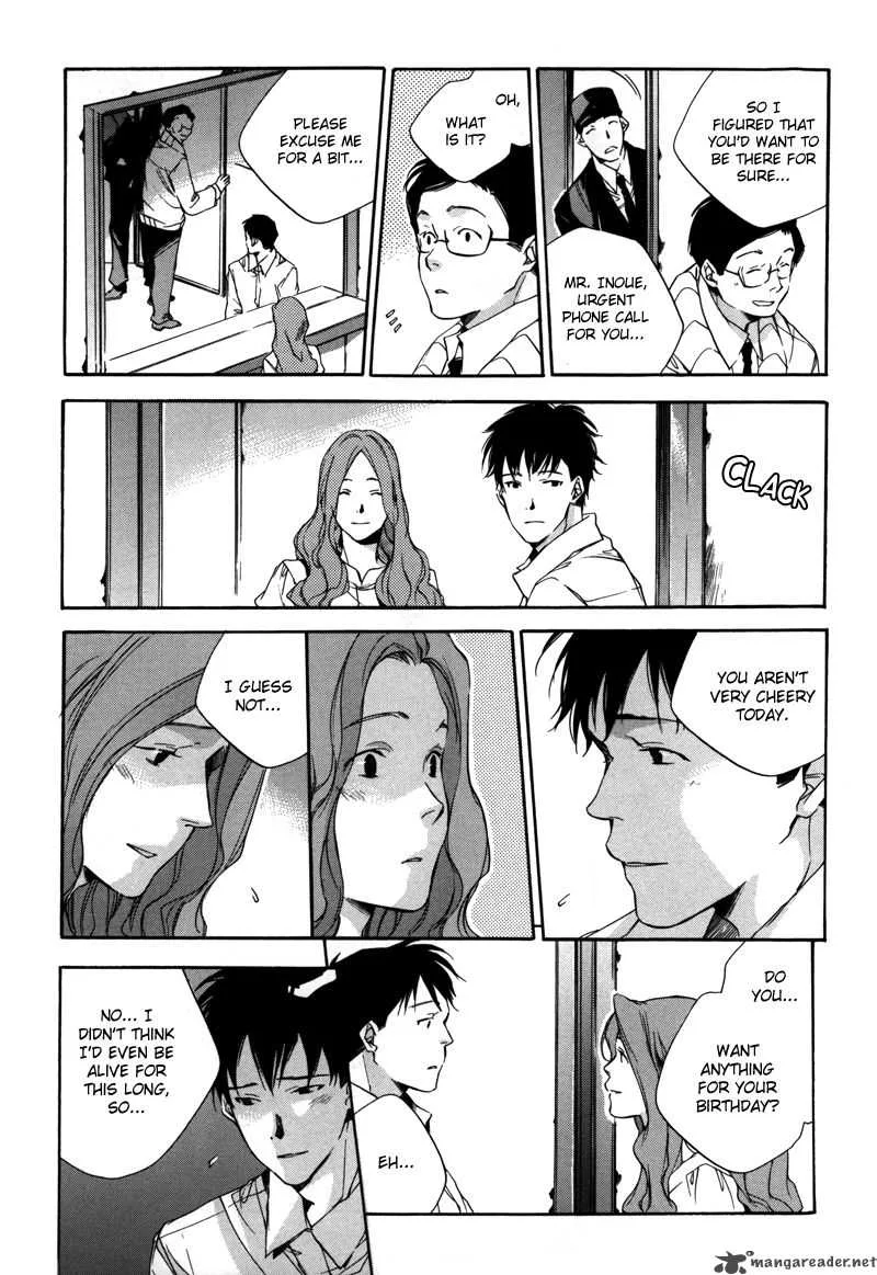 Watashitachi no Shiawase na Jikan Chapter 8 page 6