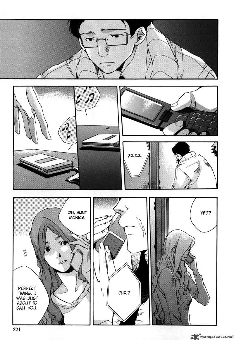 Watashitachi no Shiawase na Jikan Chapter 8 page 14
