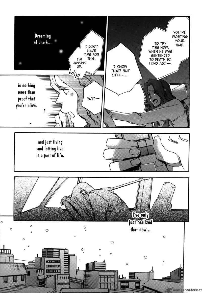 Watashitachi no Shiawase na Jikan Chapter 8 page 16