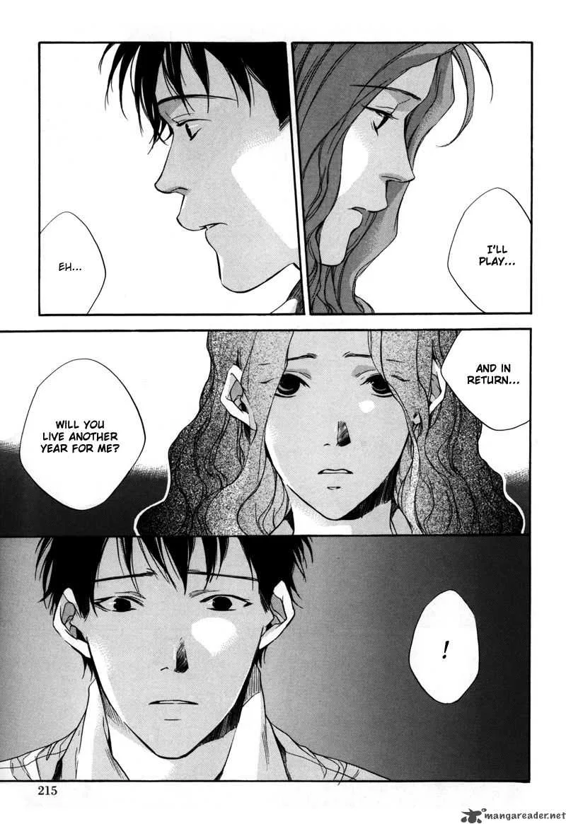 Watashitachi no Shiawase na Jikan Chapter 8 page 8