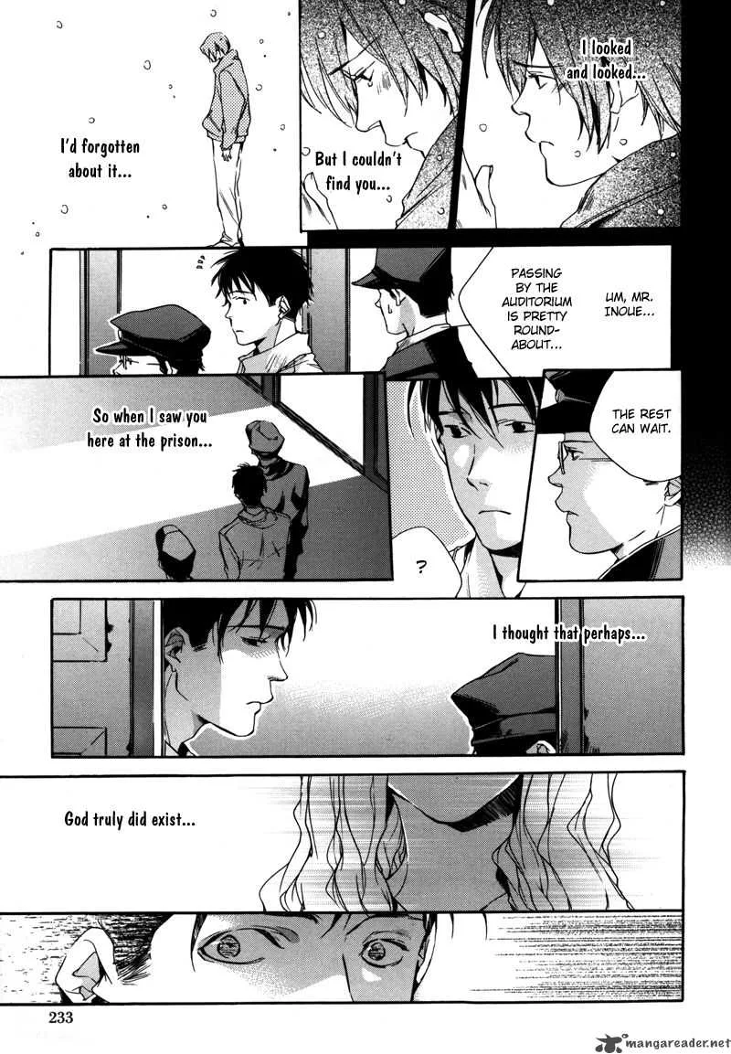 Watashitachi no Shiawase na Jikan Chapter 8 page 26