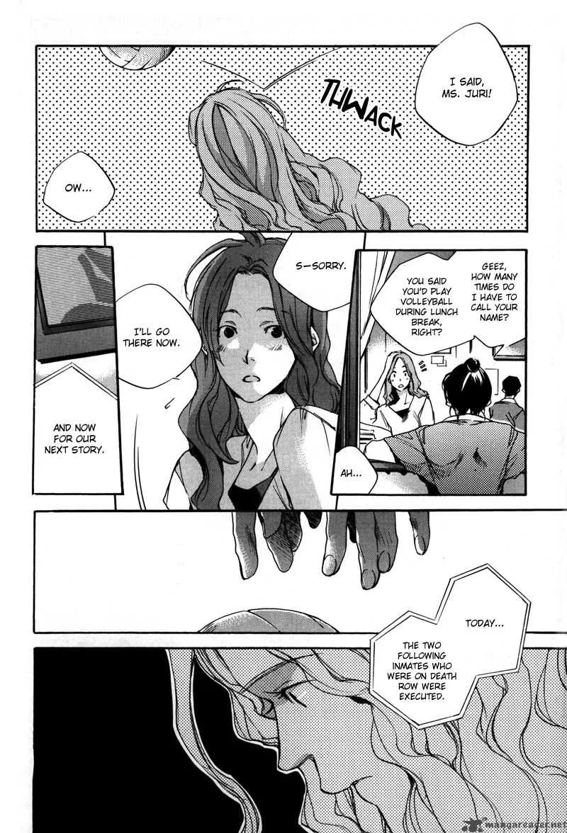 Watashitachi no Shiawase na Jikan Chapter 8 page 3