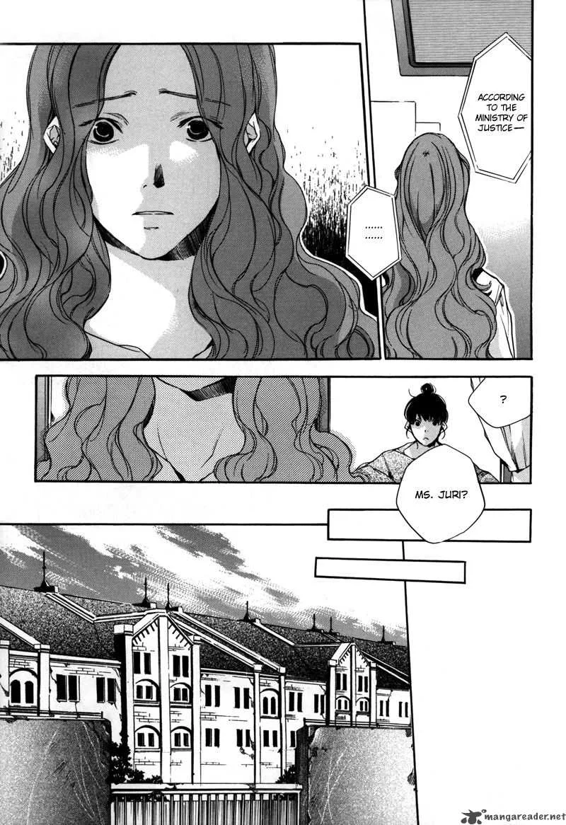 Watashitachi no Shiawase na Jikan Chapter 8 page 4