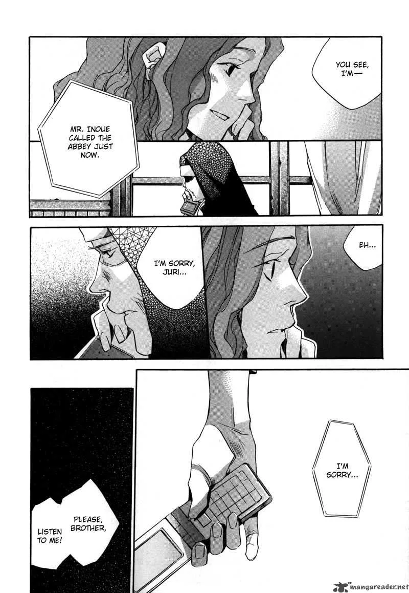 Watashitachi no Shiawase na Jikan Chapter 8 page 15