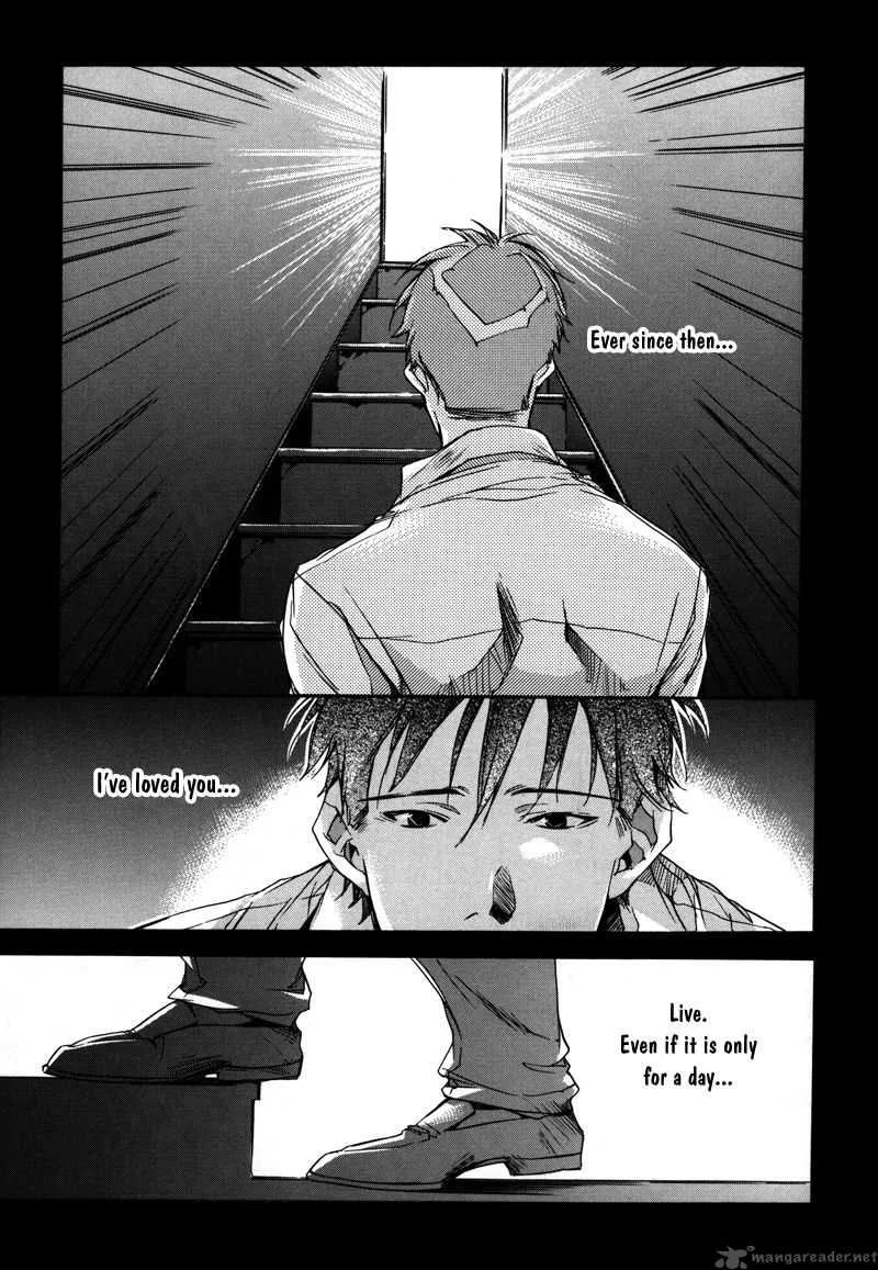 Watashitachi no Shiawase na Jikan Chapter 8 page 32