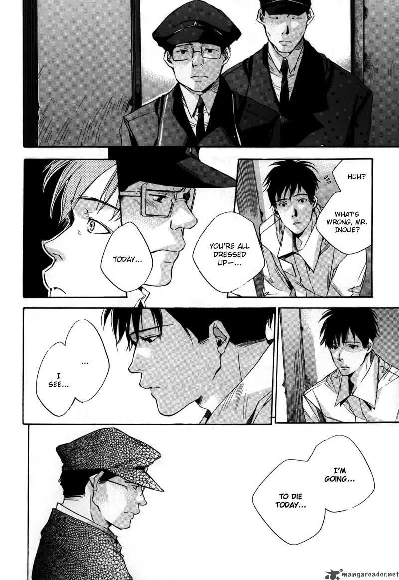 Watashitachi no Shiawase na Jikan Chapter 8 page 23