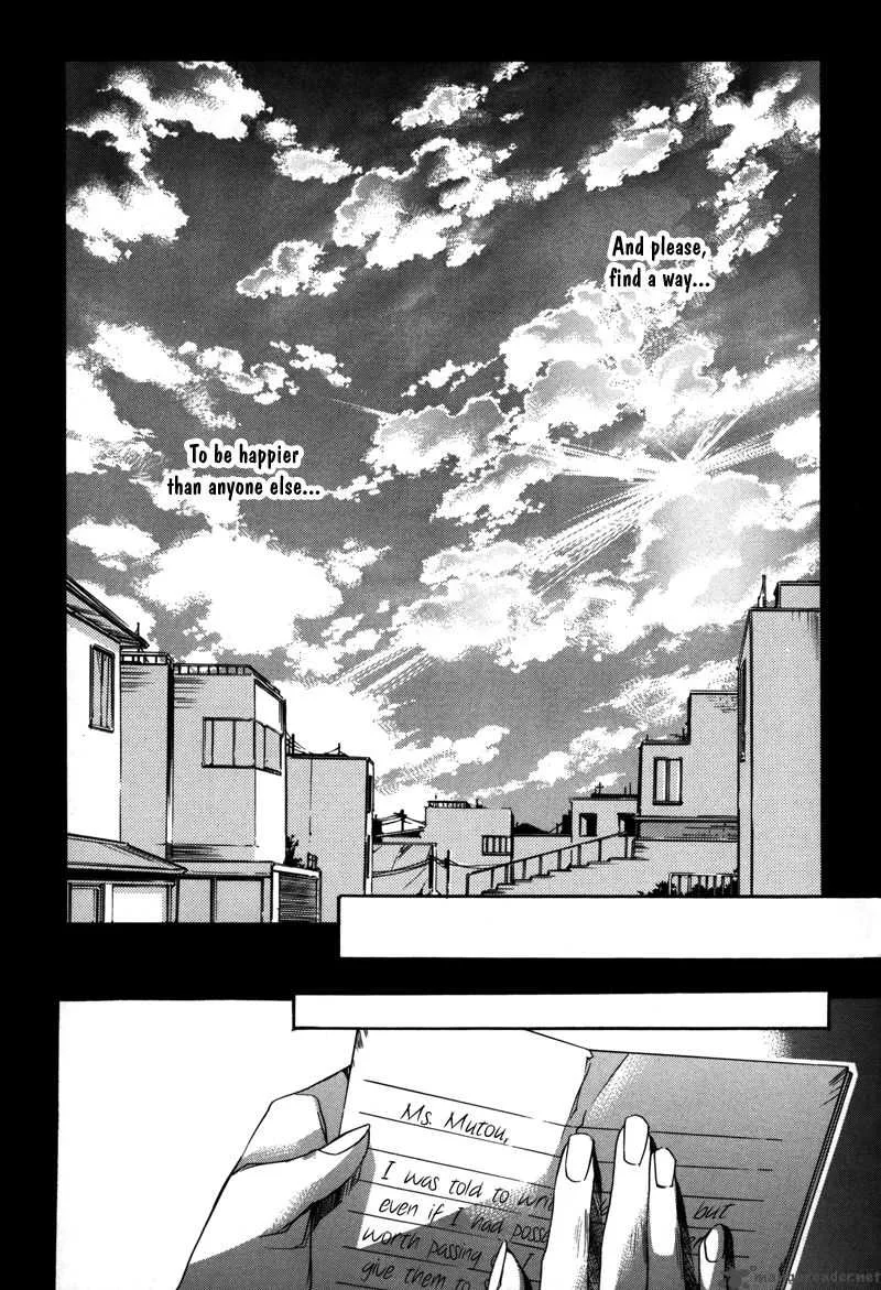 Watashitachi no Shiawase na Jikan Chapter 8 page 33