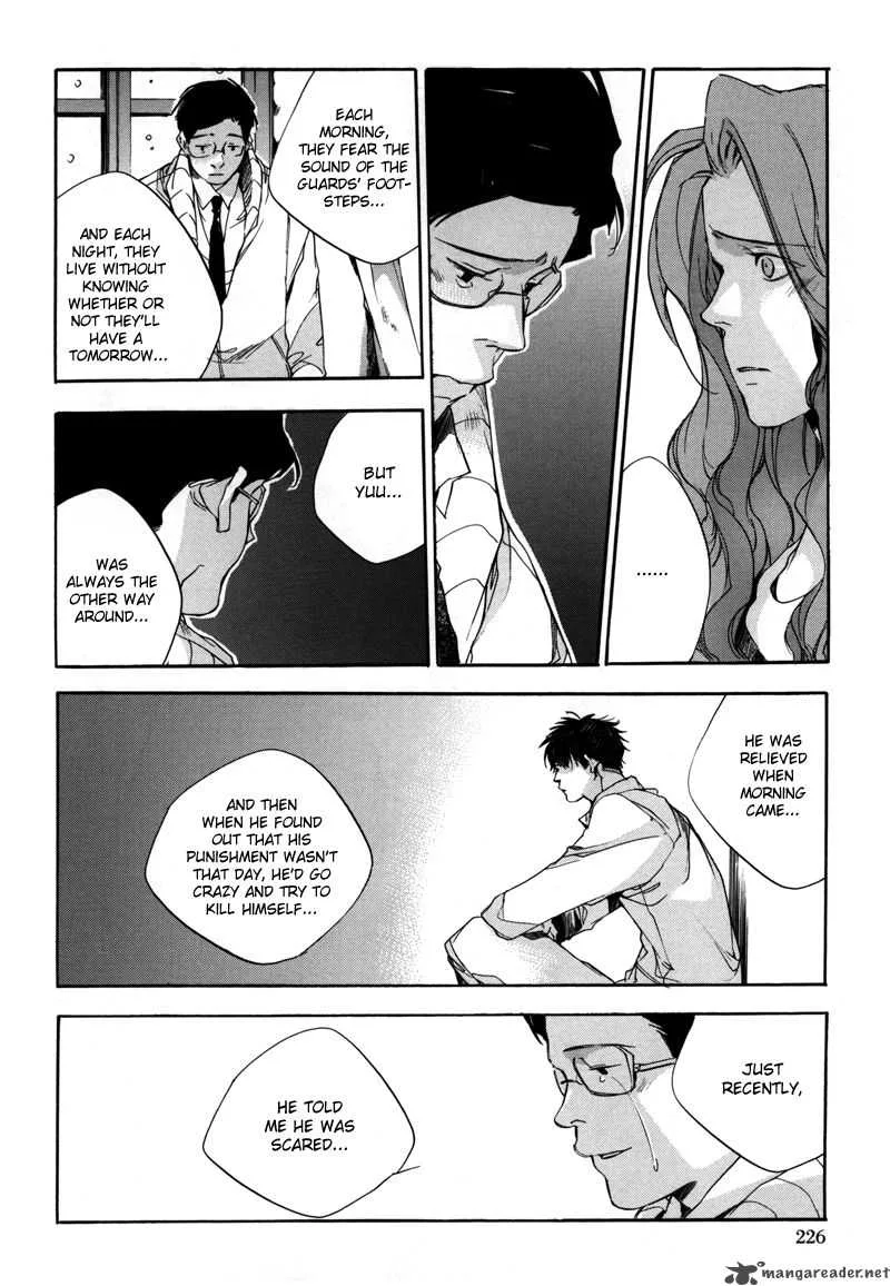 Watashitachi no Shiawase na Jikan Chapter 8 page 19