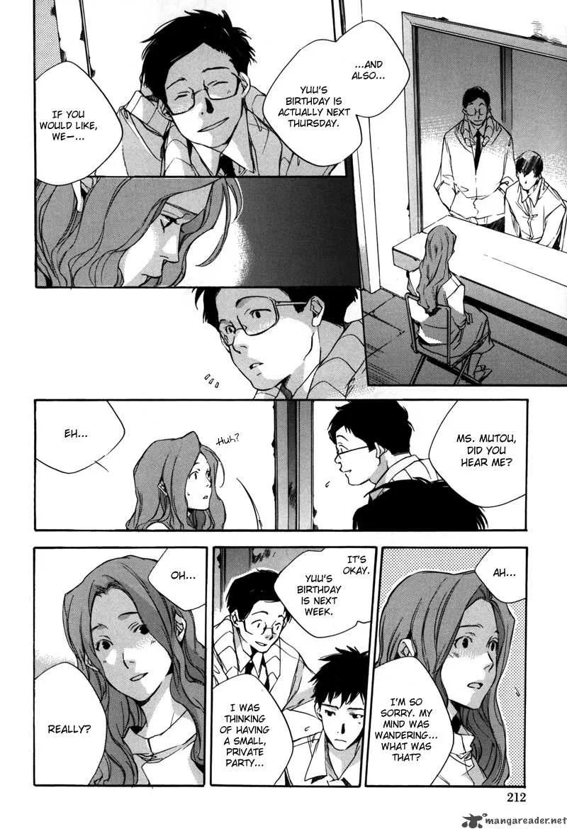 Watashitachi no Shiawase na Jikan Chapter 8 page 5