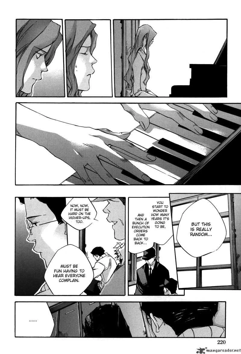 Watashitachi no Shiawase na Jikan Chapter 8 page 13