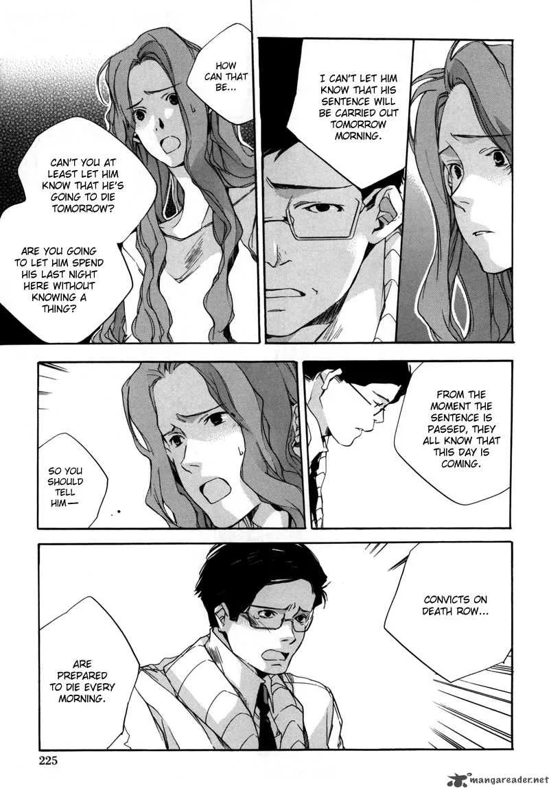 Watashitachi no Shiawase na Jikan Chapter 8 page 18