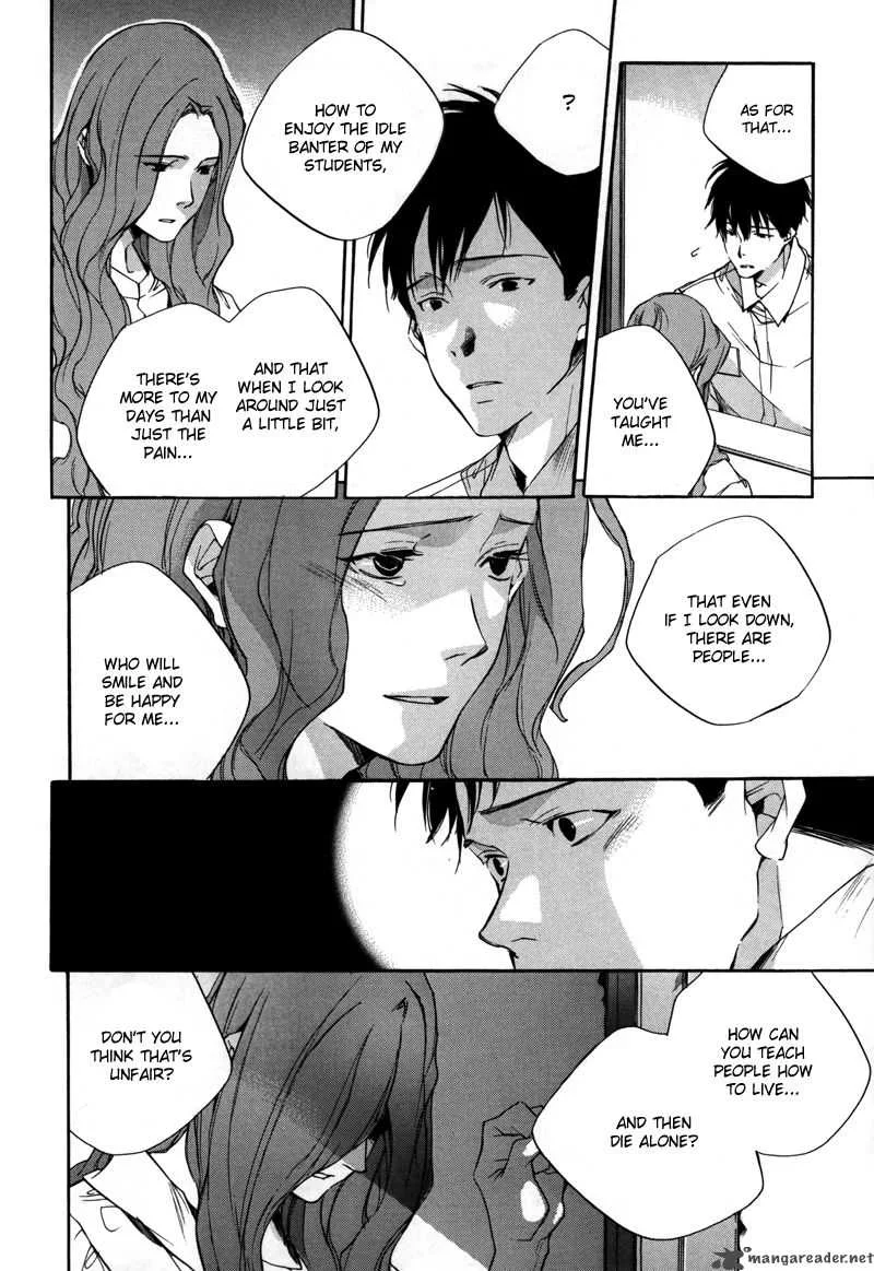 Watashitachi no Shiawase na Jikan Chapter 8 page 9