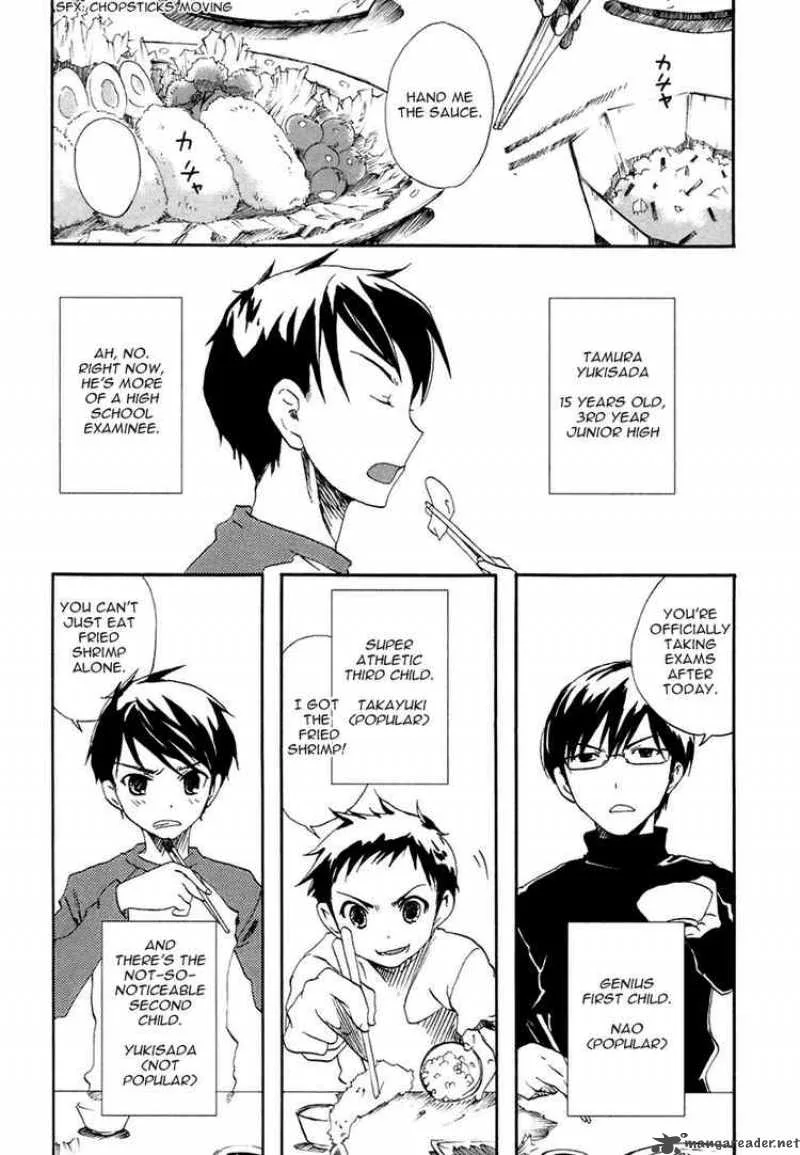 Watashitachi no Tamura-kun Chapter 1 page 7