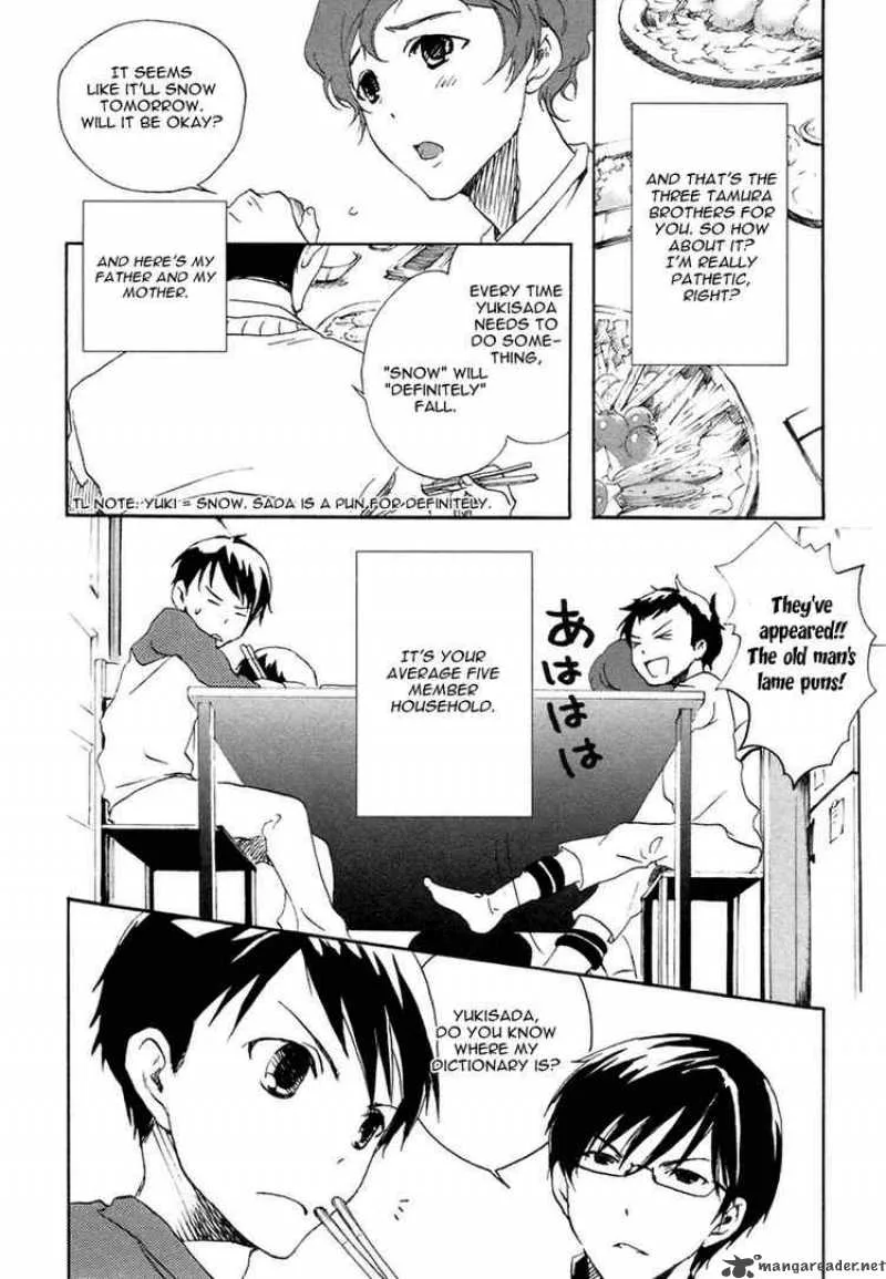 Watashitachi no Tamura-kun Chapter 1 page 8