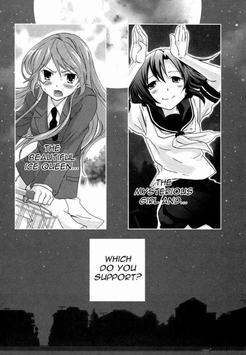 Watashitachi no Tamura-kun Chapter 1 page 4
