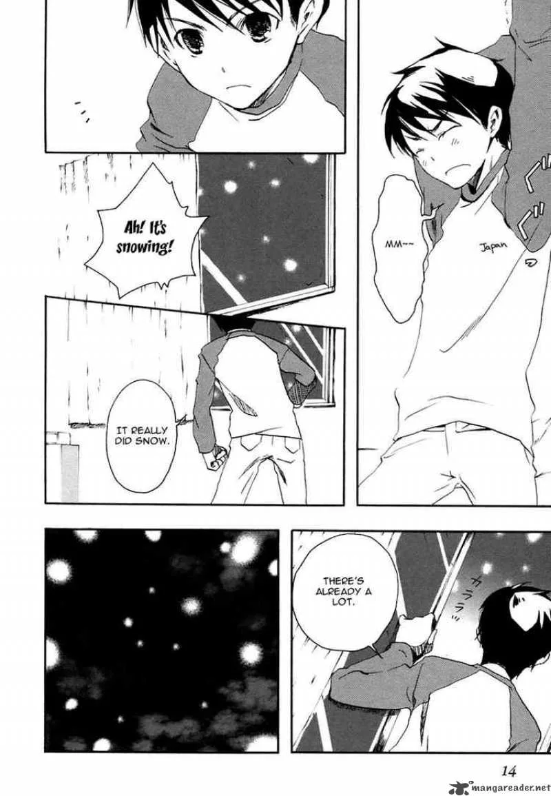 Watashitachi no Tamura-kun Chapter 1 page 14