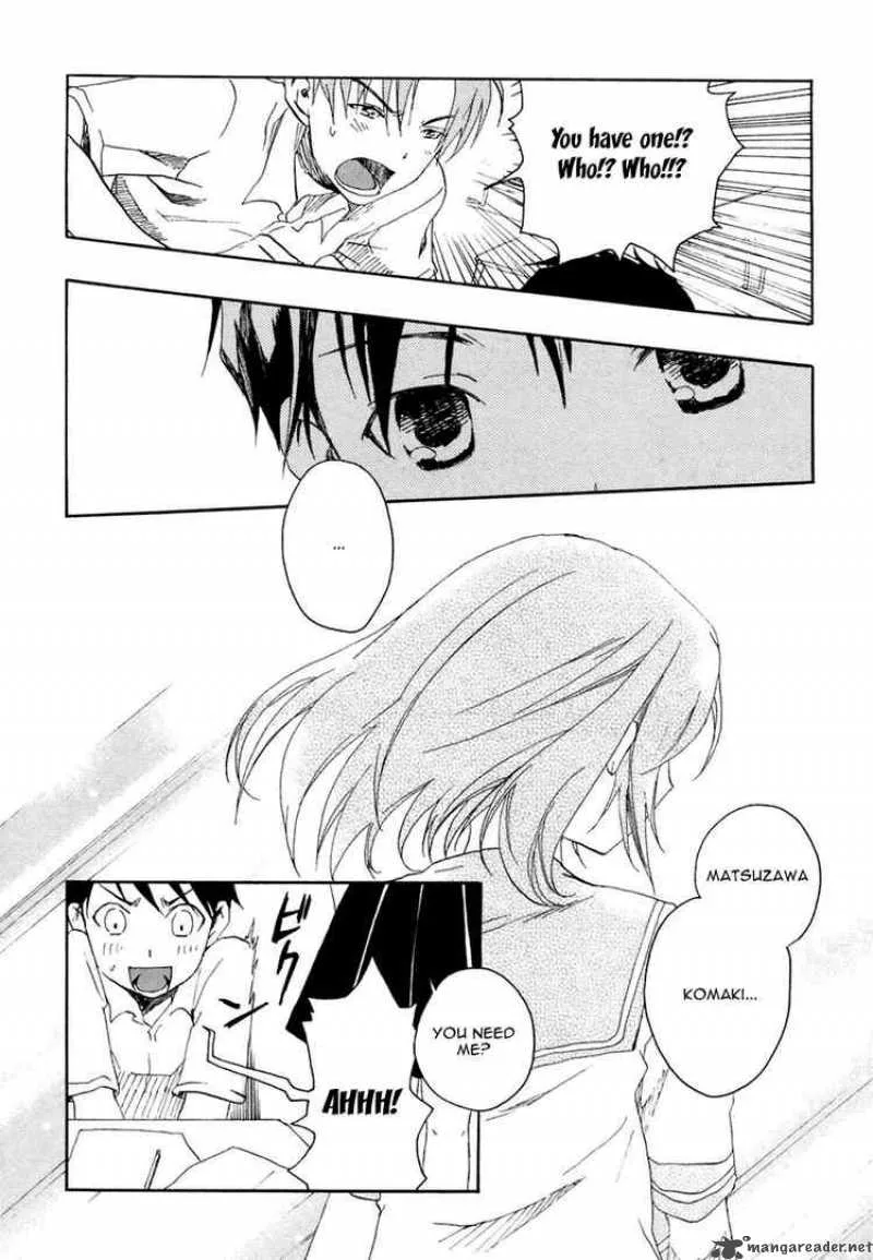 Watashitachi no Tamura-kun Chapter 1 page 33