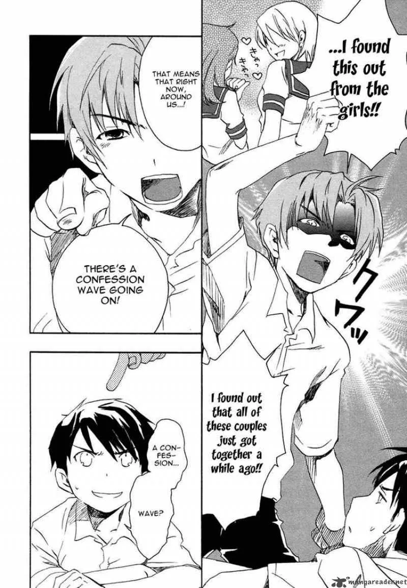 Watashitachi no Tamura-kun Chapter 1 page 31