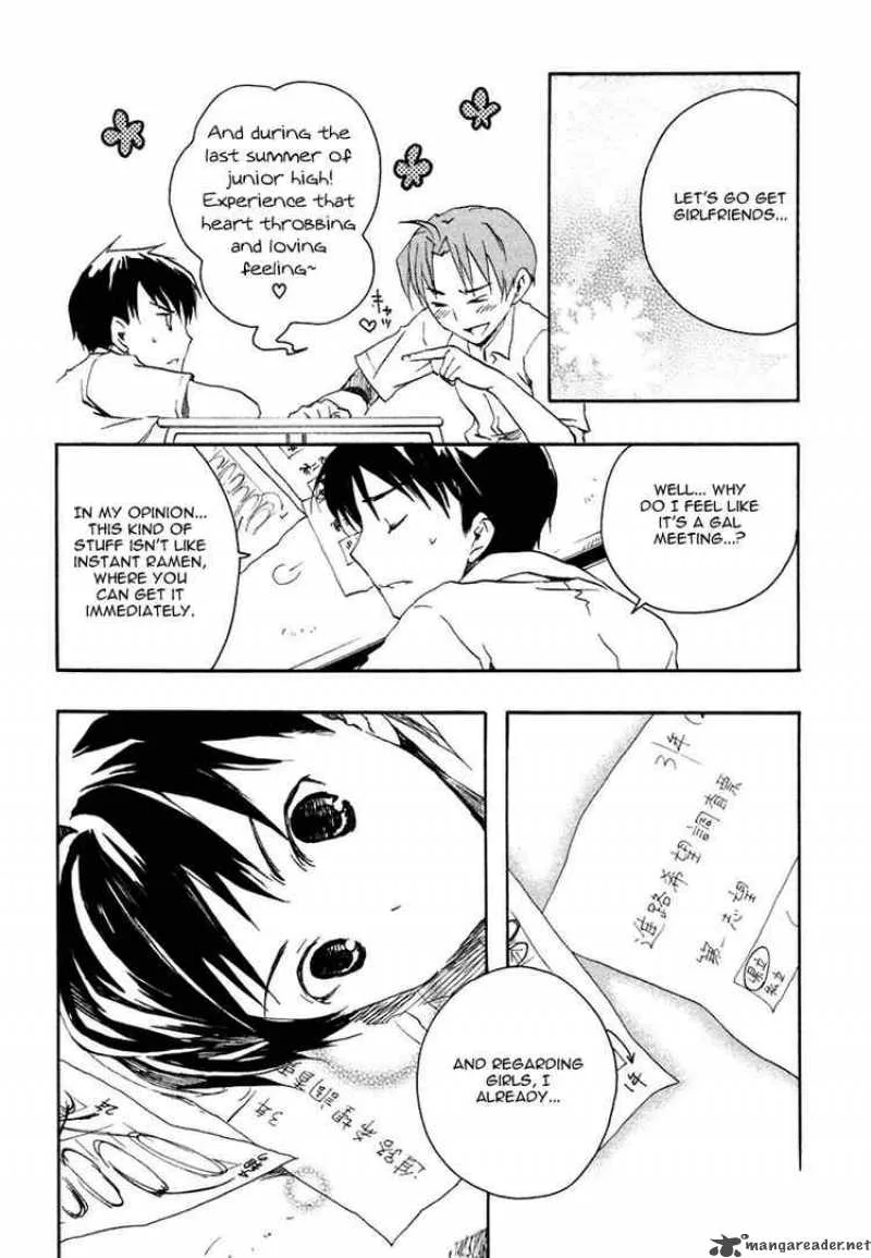 Watashitachi no Tamura-kun Chapter 1 page 32