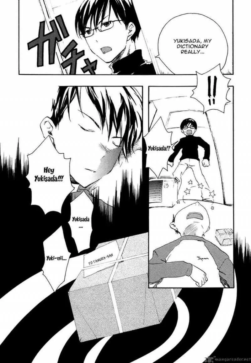Watashitachi no Tamura-kun Chapter 1 page 17
