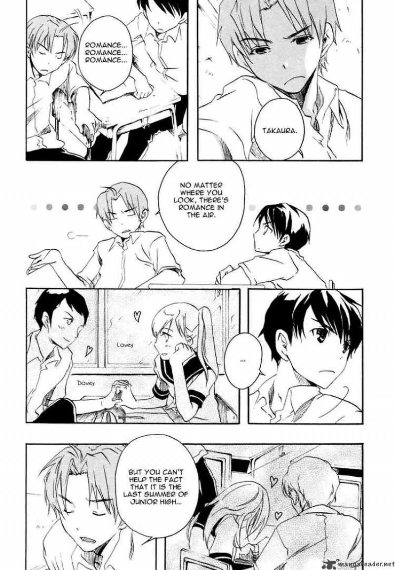Watashitachi no Tamura-kun Chapter 1 page 26