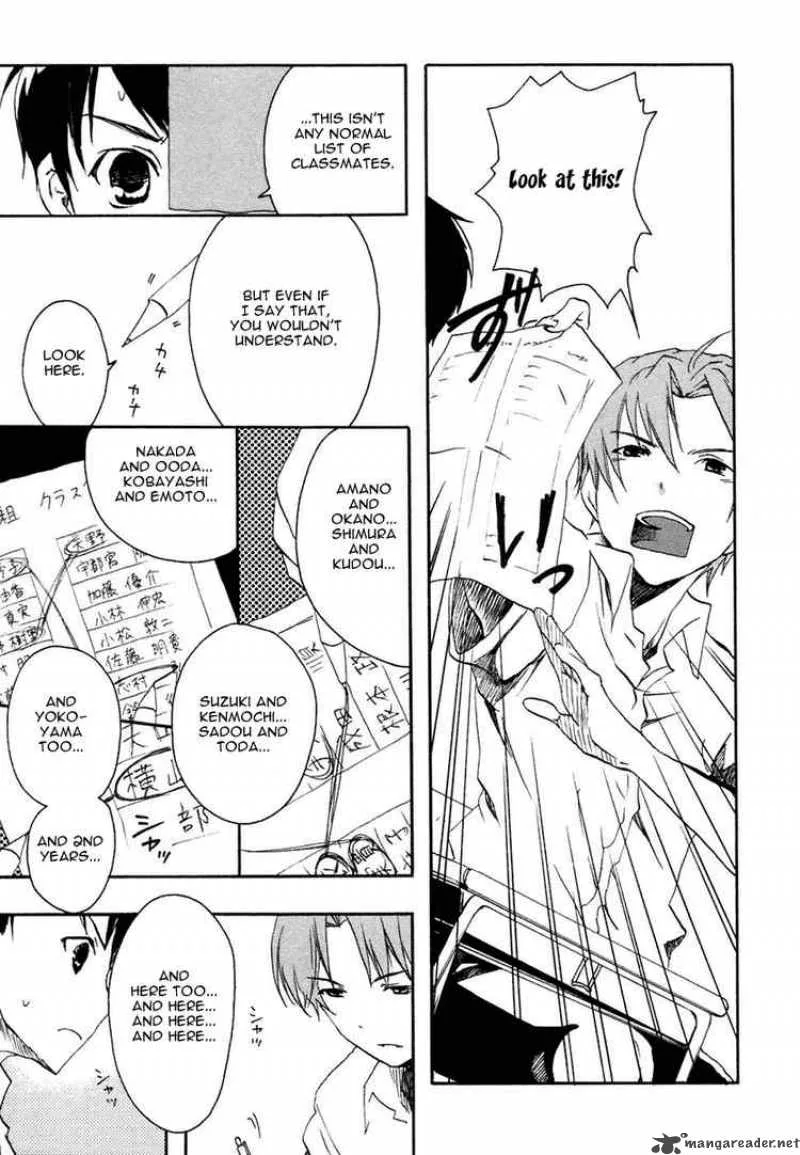 Watashitachi no Tamura-kun Chapter 1 page 28