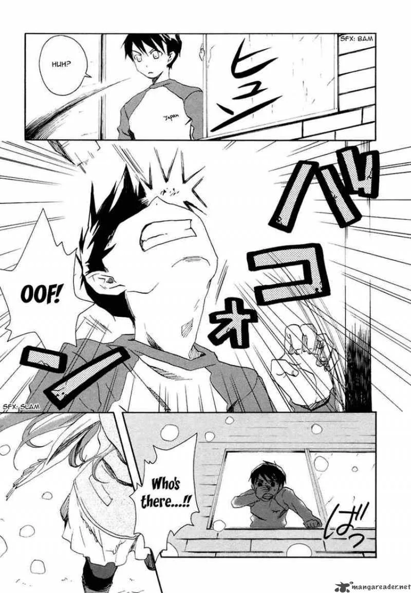 Watashitachi no Tamura-kun Chapter 1 page 15