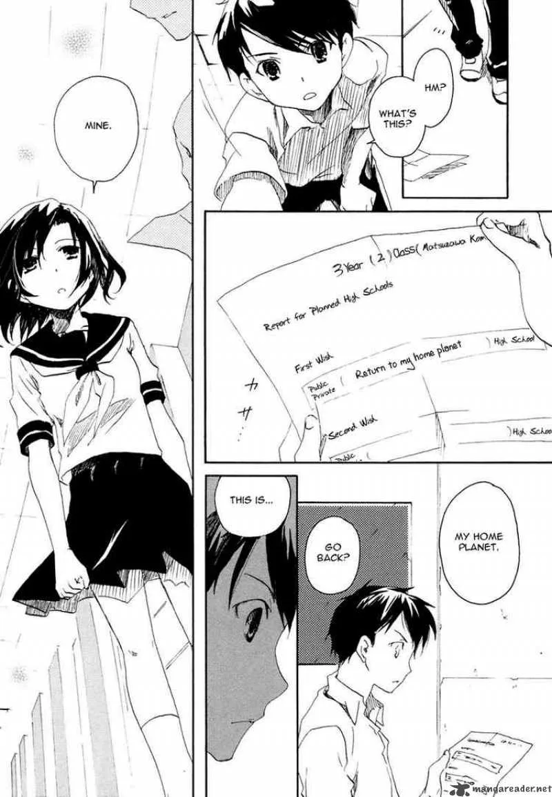 Watashitachi no Tamura-kun Chapter 1 page 22