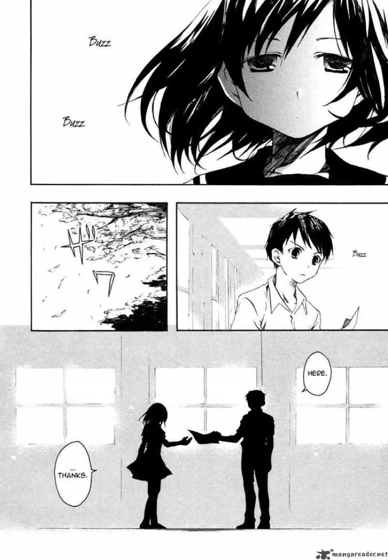 Watashitachi no Tamura-kun Chapter 1 page 23