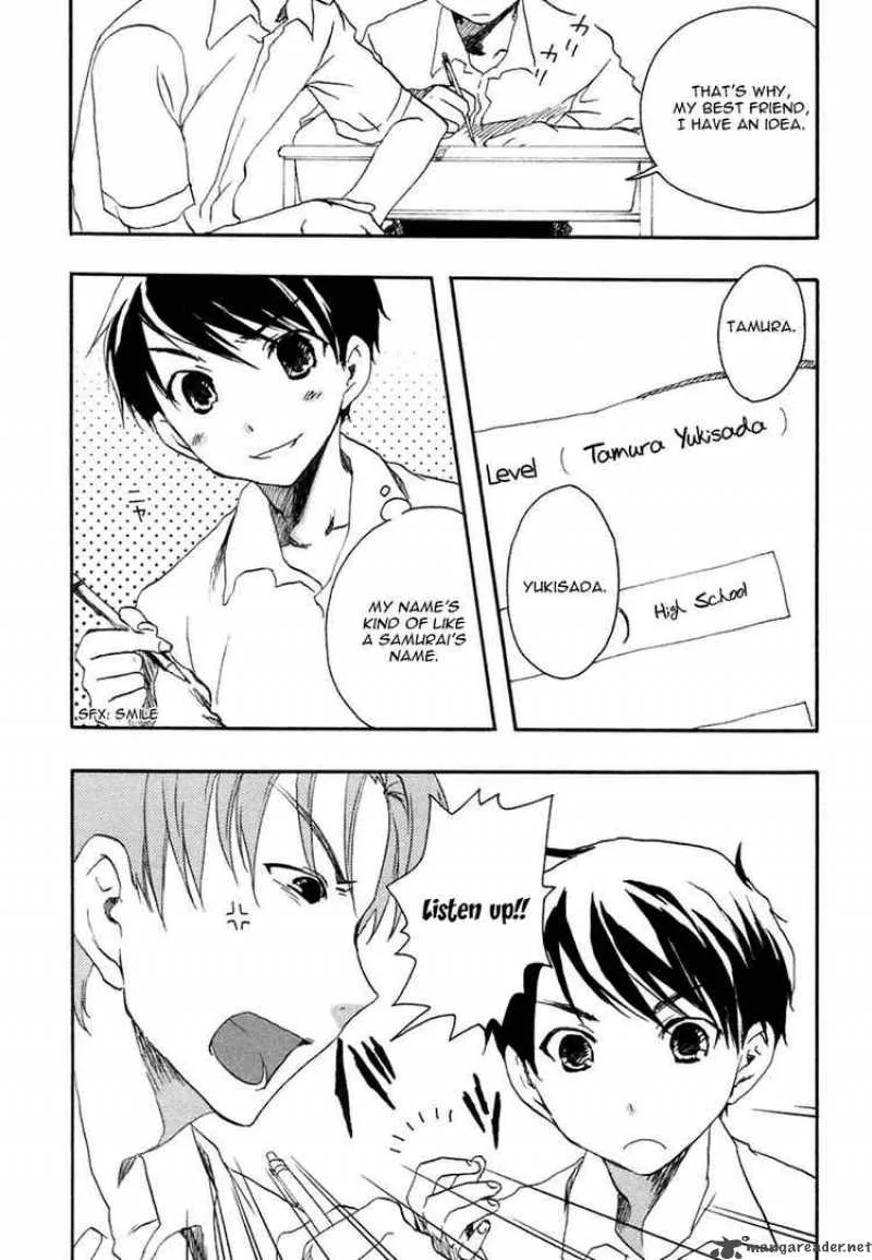 Watashitachi no Tamura-kun Chapter 1 page 27