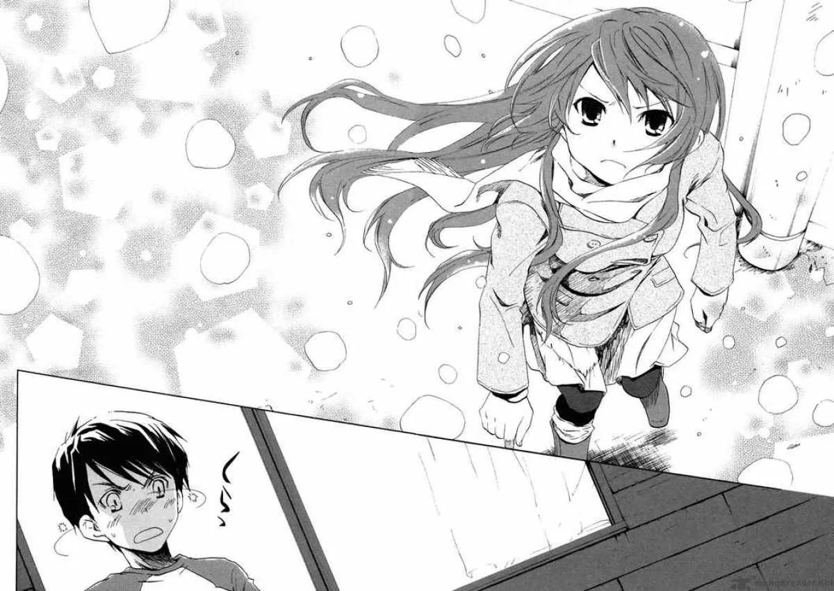 Watashitachi no Tamura-kun Chapter 1 page 16