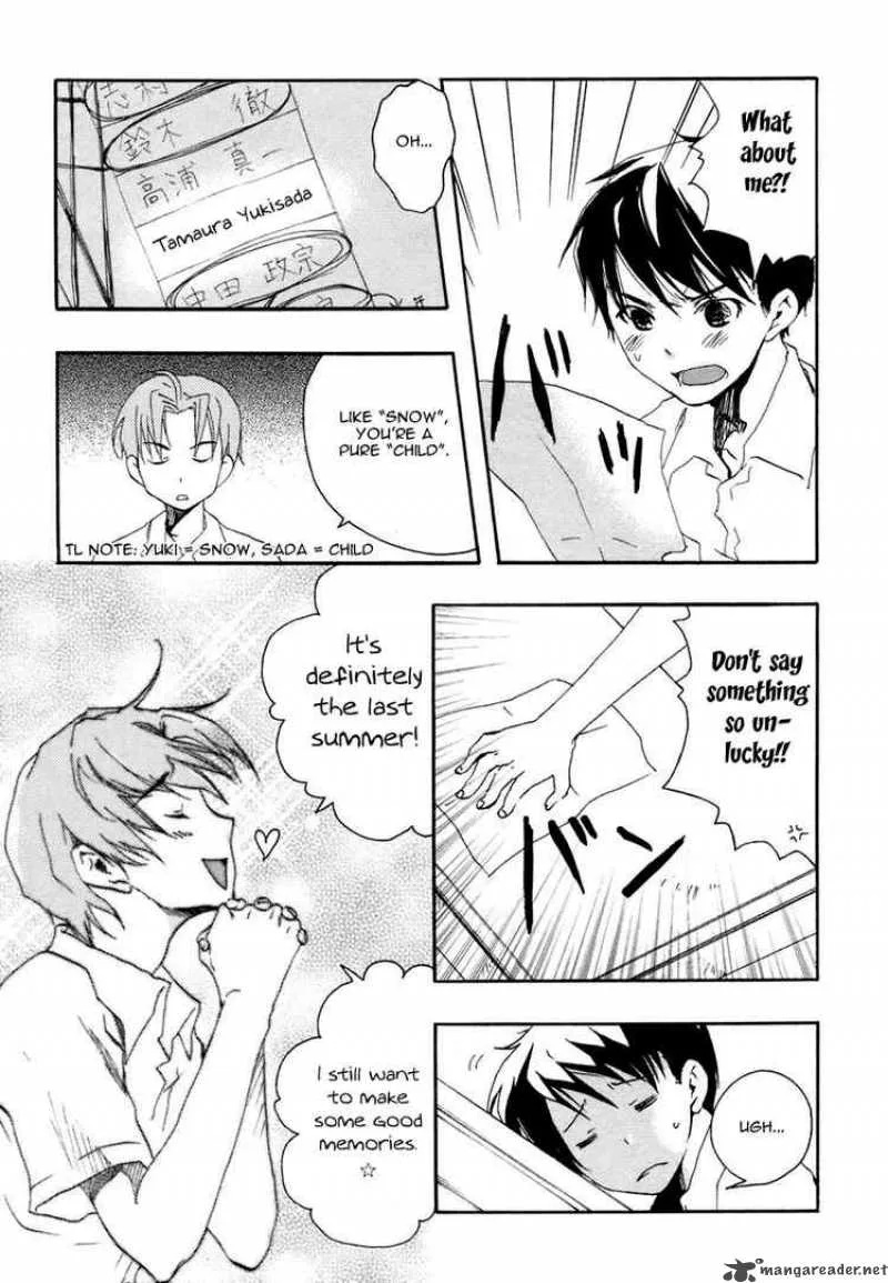Watashitachi no Tamura-kun Chapter 1 page 30