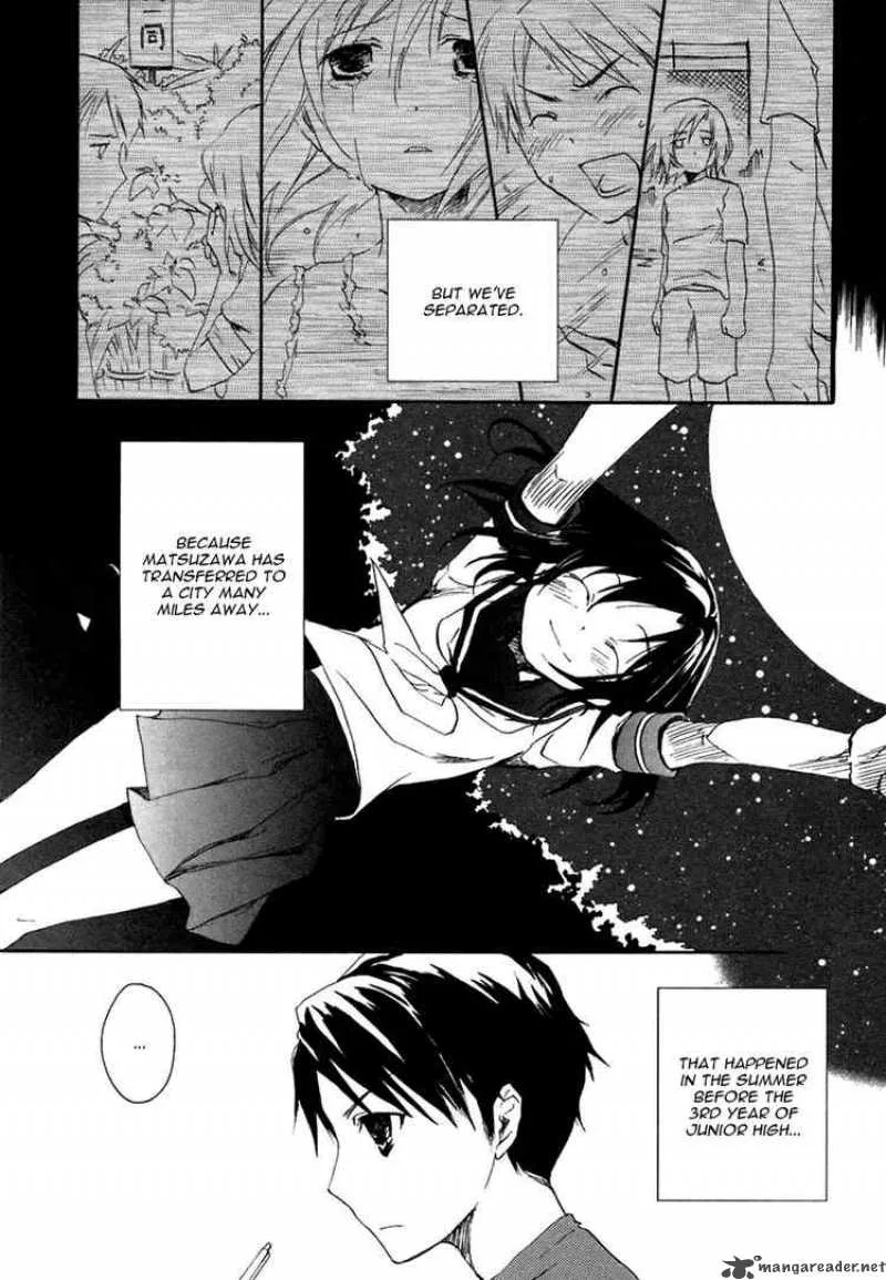 Watashitachi no Tamura-kun Chapter 1 page 12
