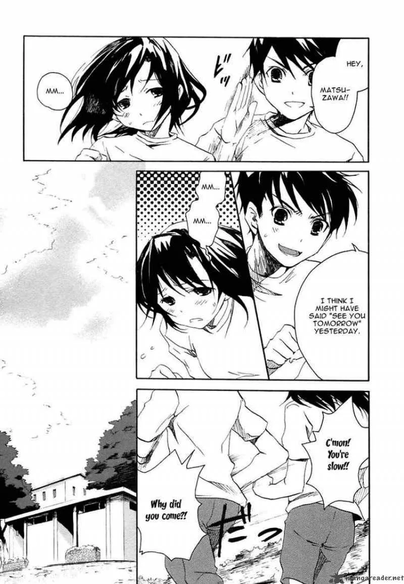 Watashitachi no Tamura-kun Chapter 1 page 20