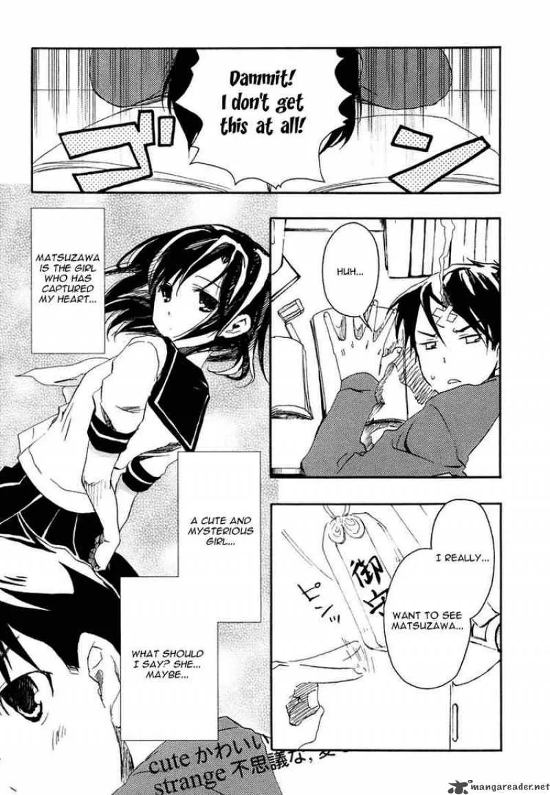 Watashitachi no Tamura-kun Chapter 1 page 11