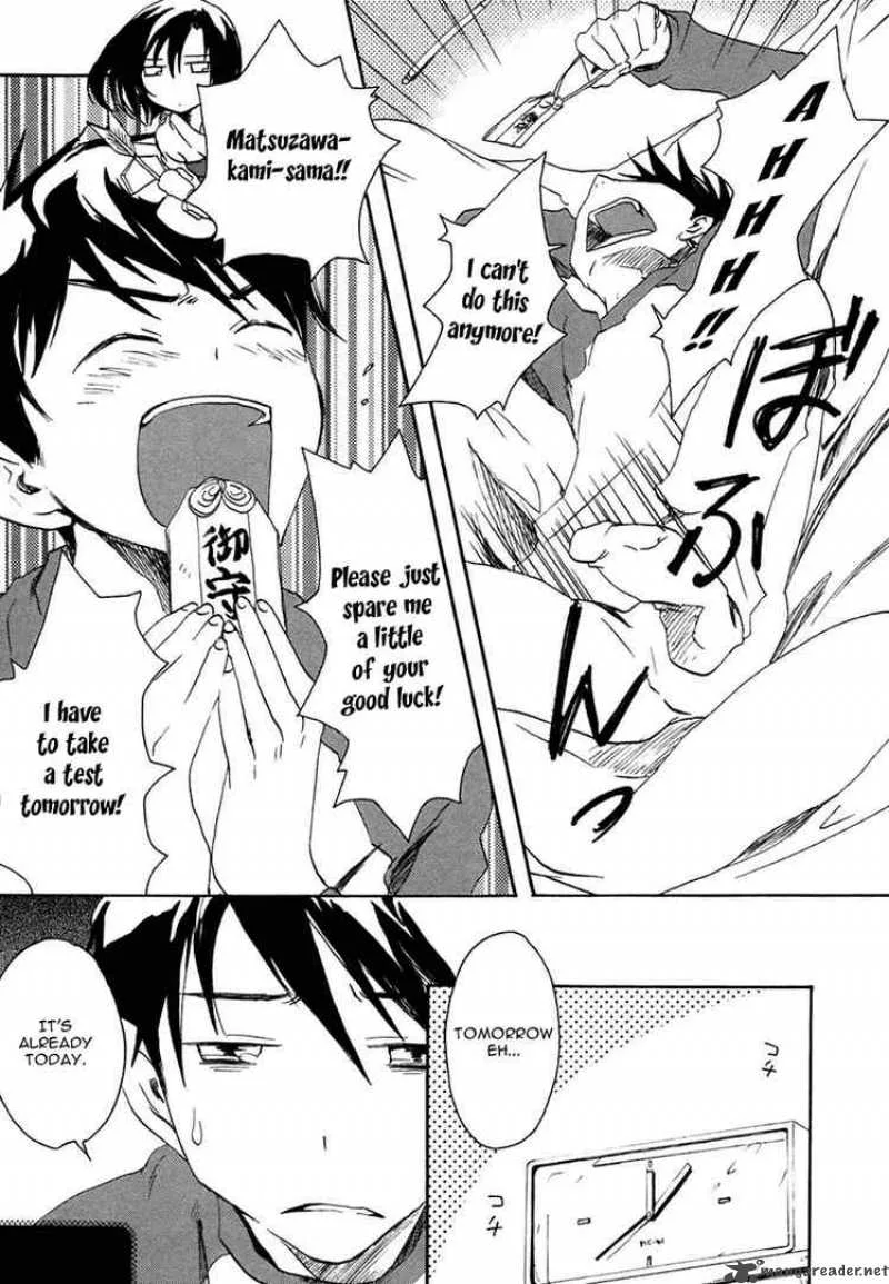 Watashitachi no Tamura-kun Chapter 1 page 13