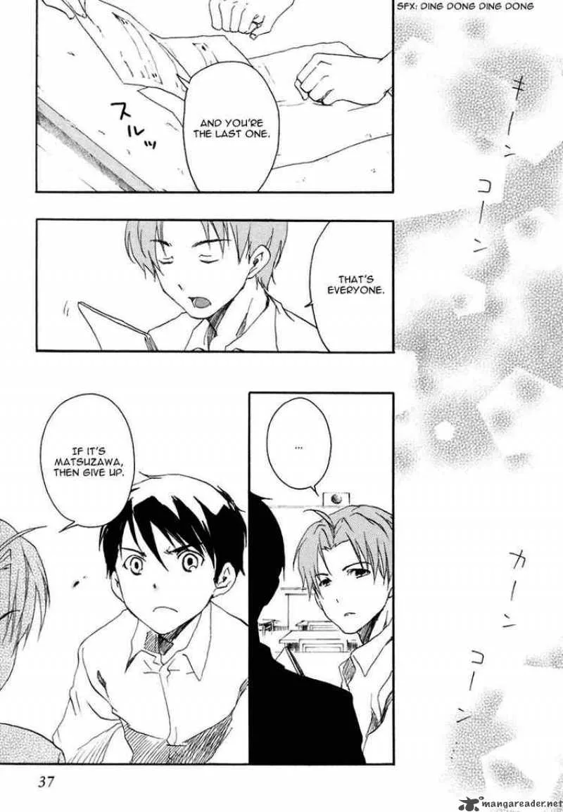 Watashitachi no Tamura-kun Chapter 1 page 36