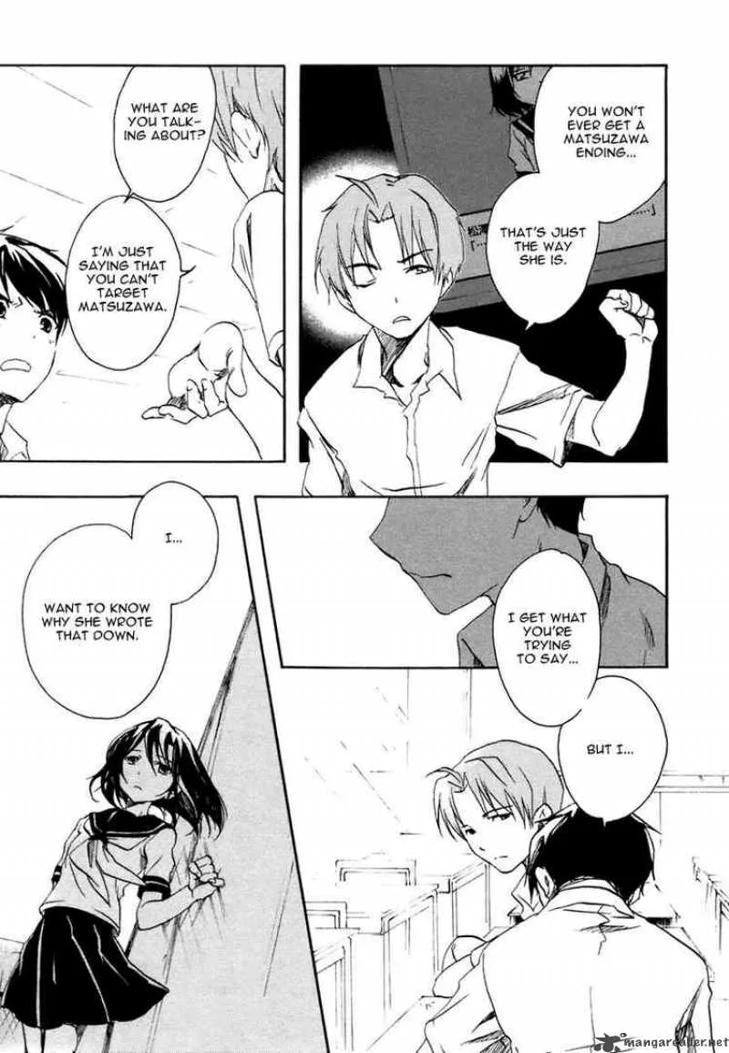 Watashitachi no Tamura-kun Chapter 1 page 38