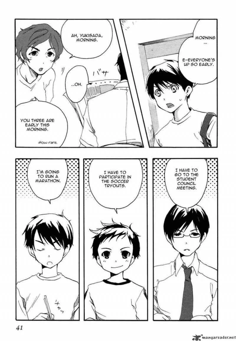 Watashitachi no Tamura-kun Chapter 1 page 40