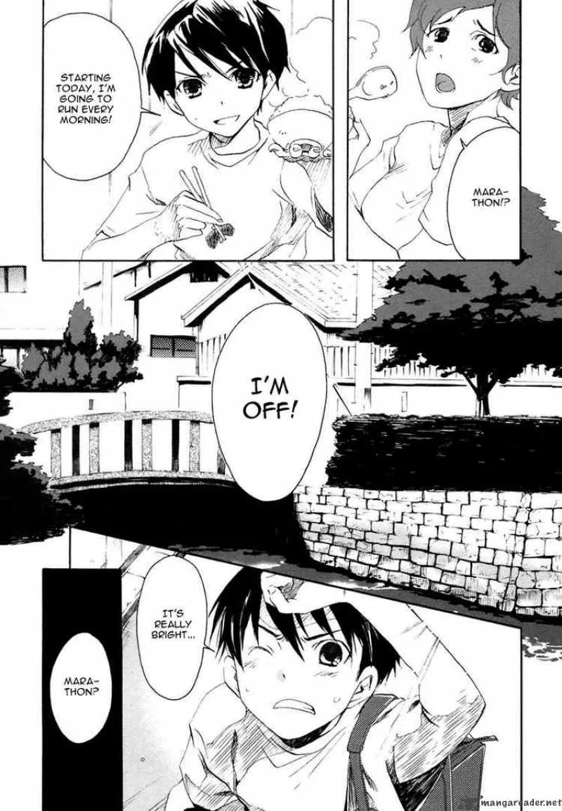 Watashitachi no Tamura-kun Chapter 1 page 41