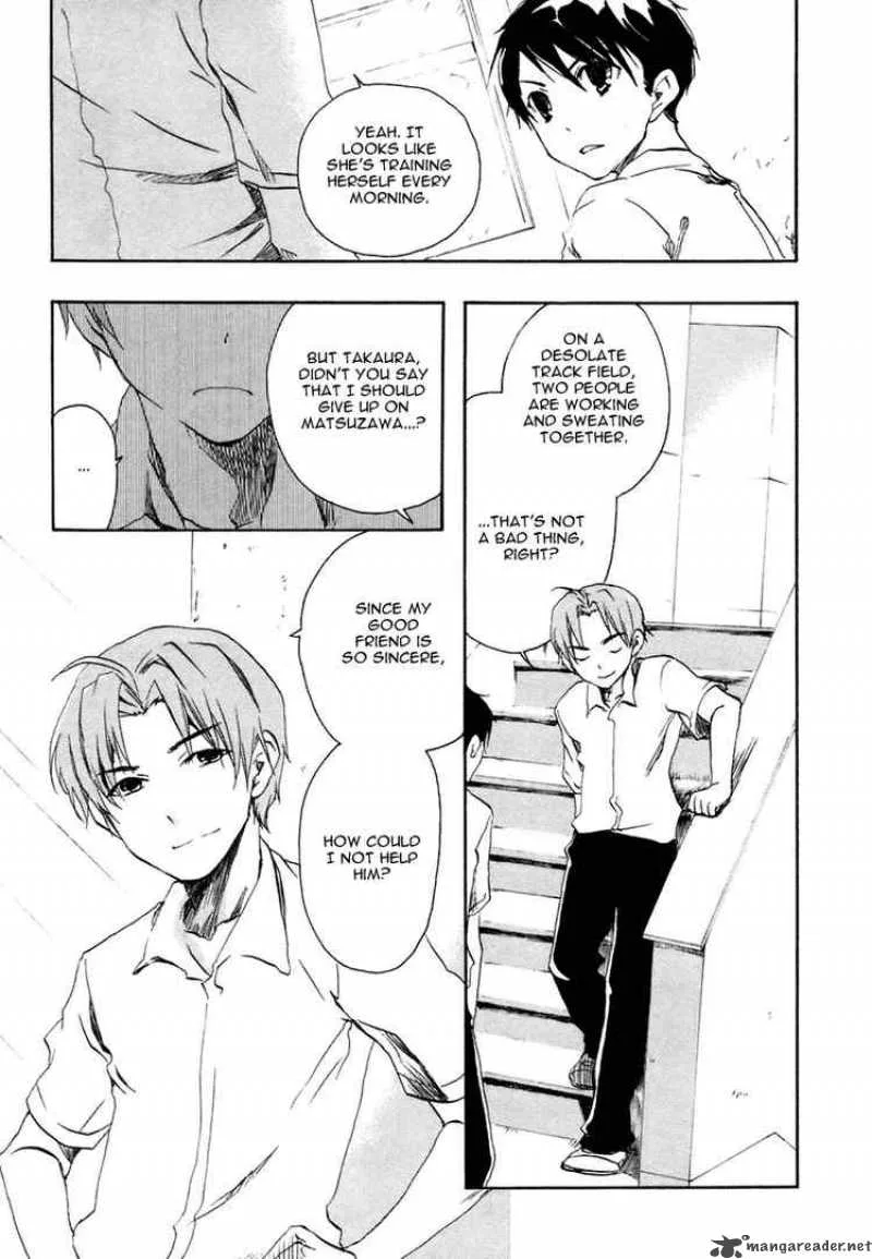 Watashitachi no Tamura-kun Chapter 1 page 42