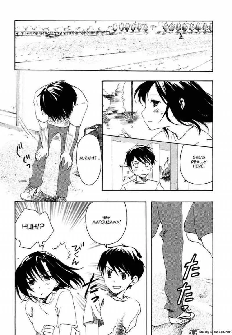 Watashitachi no Tamura-kun Chapter 1 page 44
